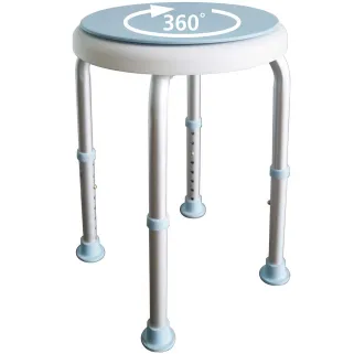 Tabouret pivotant moderne siège d'appoint rotatif compact