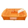 Panier de transport pour volailles 67 x 45 x 15 cm