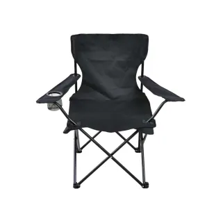 Chaise Easy C2 pliable noire - Structure acier et polyester 600D
