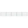 Kit de clôture grillagée rigide 14 m - Hauteur 153 cm - Panneaux galvanisés époxy