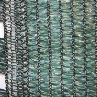 Brise vent pour volières 50m H.2m