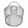 Nasse ronde acier galvanisé souris Diamètre 14cm