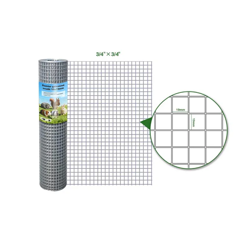Damier 19x19 fil 1.45 0.5x5m – Grillage damier