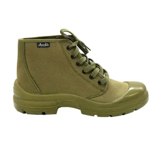 Chaussures toile Ayoka Brousse kaki