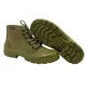 Chaussures toile Ayoka Brousse kaki