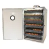 Couveuse Pro Expert Couvitech® 336 œufs