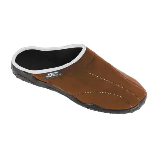 Chaussons Mules Dakor Marrons pour Homme - Confort et Style