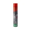 Huile d'entretien Legia Spray 200ml pour maintenance équipements
