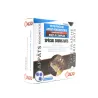 Pâte fraîche ALTO au brodifacoum 150 g | Ducatillon