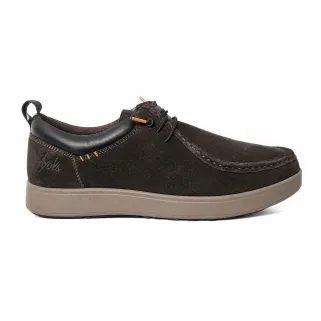 Baskets basses Dalou marrons en cuir pour homme
