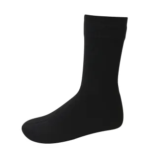 Chaussettes étanches et respirantes nylon noir 36/38 à 47/49