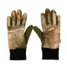 Gants anti-glisse déperlant polyester camo forest kaki 8 et 9