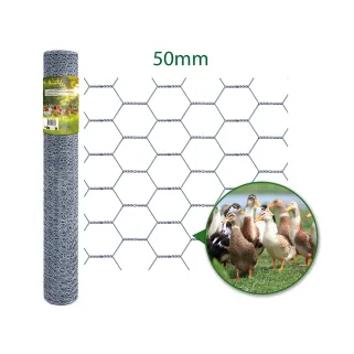 Grillage à maille hexagonale galvanisé 50mm - Hauteur 2m - Rouleau 50m