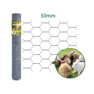 Grillage à maille hexagonale galvanisé 50mm - Hauteur 2m - Rouleau 50m