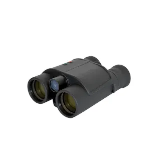 Jumelles 8x42 Télémètre 1200 Mètres, 17,5 x 13 x 6,5cm