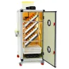 Couveuse automatique Cimuka HB-175-C Couveuse automatique Cimuka HB-175-C