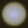 Lampe-torche Frontale "Cyclope" Lampe-torche Frontale "Cyclope"