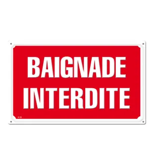Panneau BAIGNADE INTERDITE alu 30 x 20cm