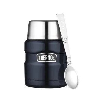 Porte-aliment Thermos