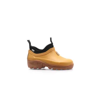 Bottillons enfant imperméables double pointure Rouchette Clean Kids moutarde