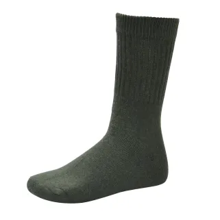 Lot de 3 paires de Chaussettes militaires