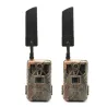 2 Caméras détecteur de mouvements live vidéo 30MP camouflage