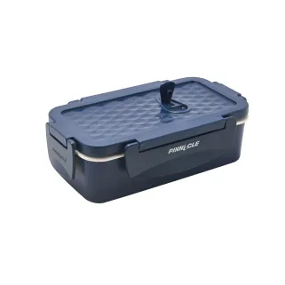 Lunch box isotherme Pinnacle pretra boîte à repas 700 ml