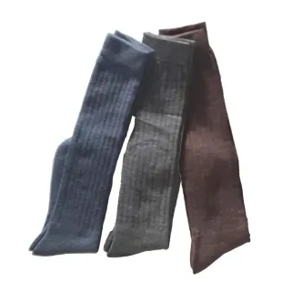 Lot de 3 paires de chaussettes bottes marron gris bleu marine