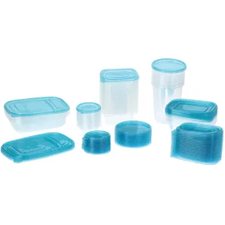 100 Boîtes de rangement plastique plusieurs tailles