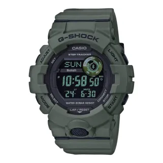 Montre G-SHOCK vert olive