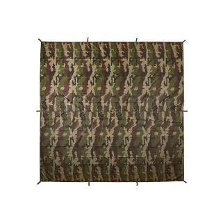 Bâche de terrain Expedition camo