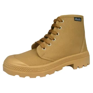 Chaussures Brousse toile tige en coton beige 39 à 46