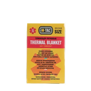 Couverture Thermique Polyester Métallisé Imperméable Léger