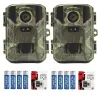 Kit 2 caméras détecteurs camouflage + 8 piles + 2 cartes SD