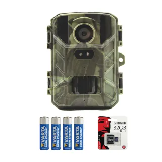 Kit Caméra détecteur camouflage + 4 piles + carte SD incluses