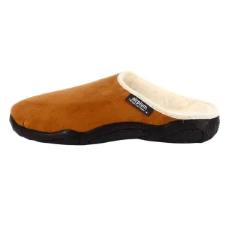 Chaussons Mules Fourrées Doudou Marron - Confort Douillet