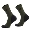 Chaussettes bambou kaki respirantes 40% fibres naturelles mixte