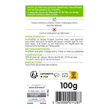 Savon détachant fiel de bœuf textile 99,9% naturel 100g Savon détachant fiel de bœuf textile 99,9% naturel 100g