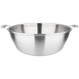 Bassine Acier Inoxydable Ø38cm Confitures Tous Feux Parois Évasées