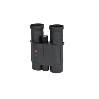 Jumelles 8x42 Télémètre 1200m, 17,5x13x6,5cm 830g