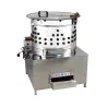 Plumeuse volaille Cylindra 144 doigts – Acier inoxydable – 0,75kW Plumeuse volaille Cylindra 144 doigts – Acier inoxydable – 0,75kW