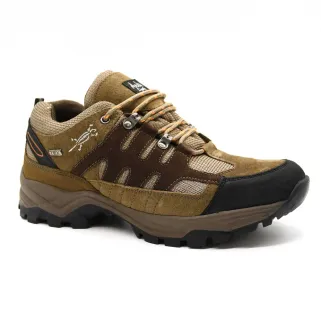 Chaussures Ayoka Mire marron kaki cuir toile randonnée
