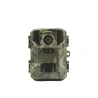 Pack Caméra chasse détecteur camouflage + 4 piles + carte SD incluses