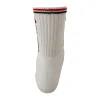 Lot de 3 paires de chaussettes sport coton blanches