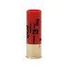 Boite de 10 cartouches Super Speed bourre jupe 12-76 50g 385m/s Boite de 10 cartouches Super Speed bourre jupe 12-76 50g 385m/s