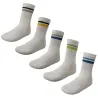 Lot 5 paires chaussettes blanches 43/46 - 47/48