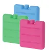 3 Blocs réfrigérant 8 x 7,5 x 1 cm 3 Blocs réfrigérant 8 x 7,5 x 1 cm