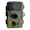 Caméra de chasse 12MP LEDs invisibles IP66 – Vision nocturne Caméra de chasse 12MP LEDs invisibles IP66 – Vision nocturne