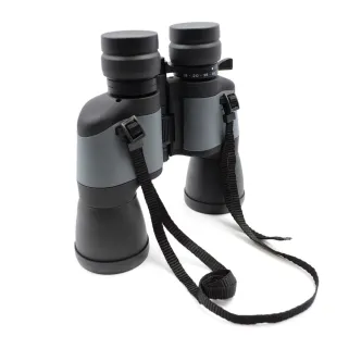 Jumelles Zoom 10-30x50, 185 x 185cm