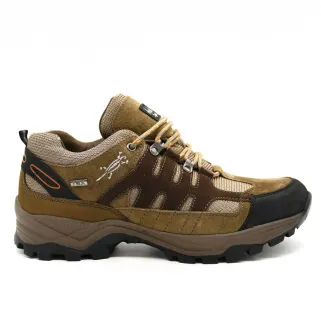 Chaussures Ayoka Mire marron cuir toile randonnée